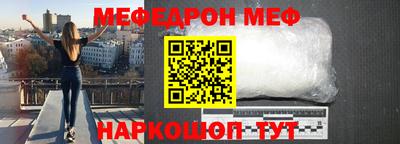 кокаин VHQ Можга