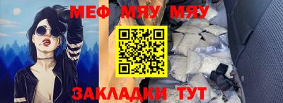 кокаин VHQ Можга