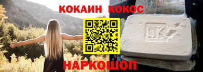 скорость Моздок