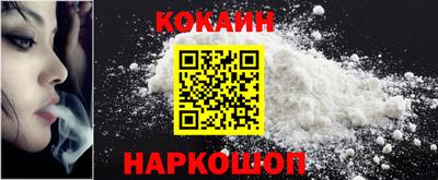 скорость Моздок