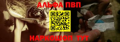 скорость Моздок