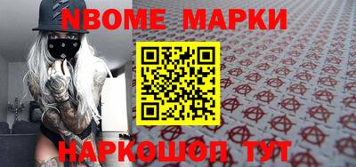 скорость Моздок