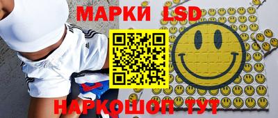 скорость Моздок