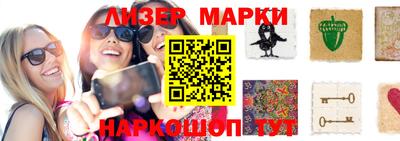 кокаин VHQ Можга