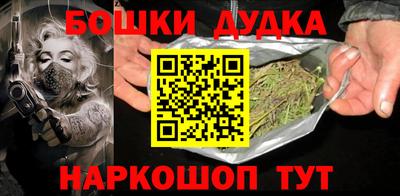 кокаин VHQ Можга