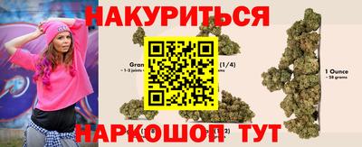 скорость Моздок