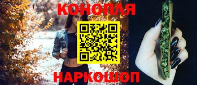 кокаин VHQ Можга