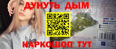 скорость Моздок