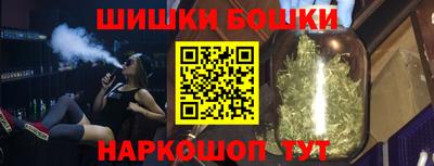 скорость Моздок
