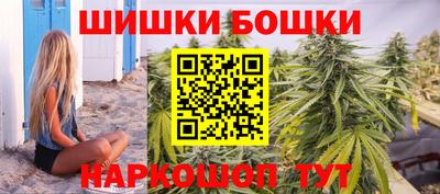 кокаин VHQ Можга