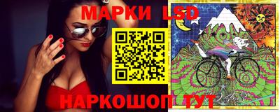 скорость Моздок