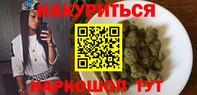 кокаин VHQ Можга
