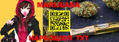 кокаин VHQ Можга