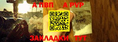 скорость Моздок