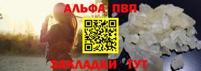 скорость Моздок