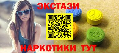 скорость Моздок