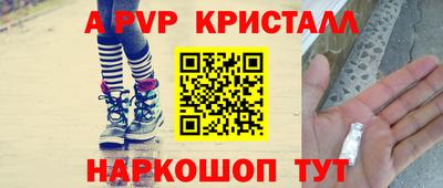 скорость Моздок