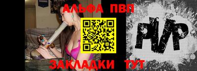 скорость Моздок