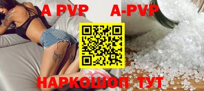 скорость Моздок