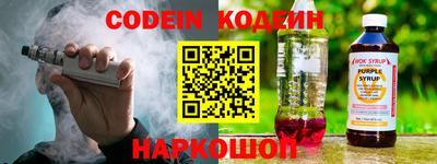 кокаин VHQ Можга