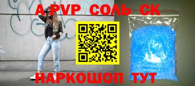 скорость Моздок
