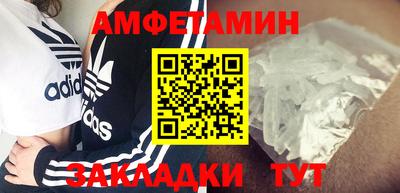 кокаин VHQ Можга