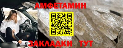 скорость Моздок
