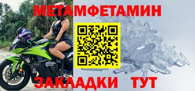 кокаин VHQ Можга
