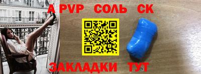 скорость Моздок
