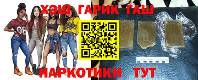 кокаин VHQ Можга
