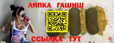 кристаллы Можайск