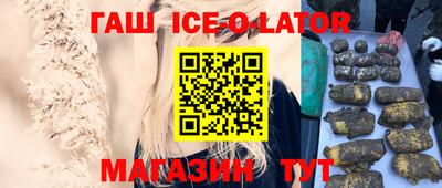 кокаин VHQ Можга