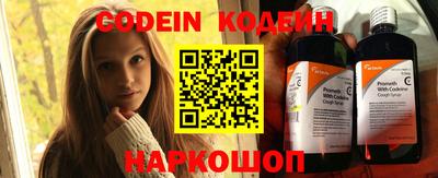скорость Моздок