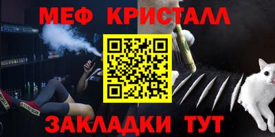 скорость Моздок